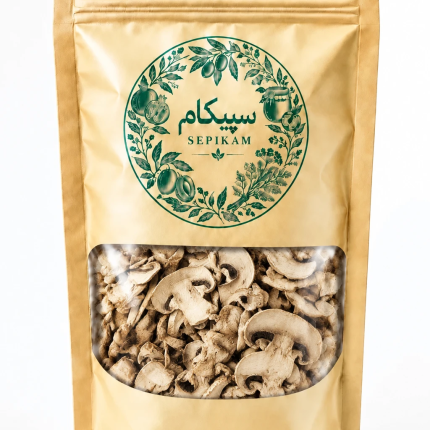 اسلایس قارچ خشک سپیکام در بسته بندی پنجره دار متالایزر طلایی